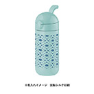 Maluttoワンタッチサーモステンレスボトル420ml（SNS-0300445）側面名入れイメージ