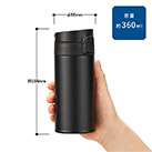 軽量ワンタッチサーモボトル360ml（SNS-0300755）サイズについて