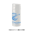 軽量ワンタッチサーモボトル360ml（SNS-0300755）側面名入れイメージ
