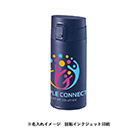 軽量ワンタッチサーモボトル360ml（SNS-0300755）カラー名入れイメージ
