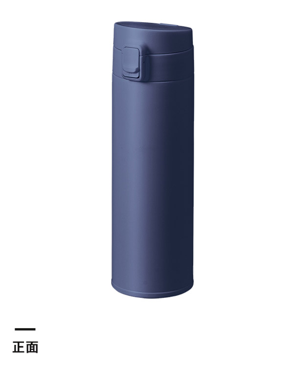 軽量ワンタッチサーモボトル500ml（SNS-0300756）正面