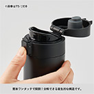 軽量ワンタッチサーモボトル500ml（SNS-0300756）簡単ワンタッチで開閉！