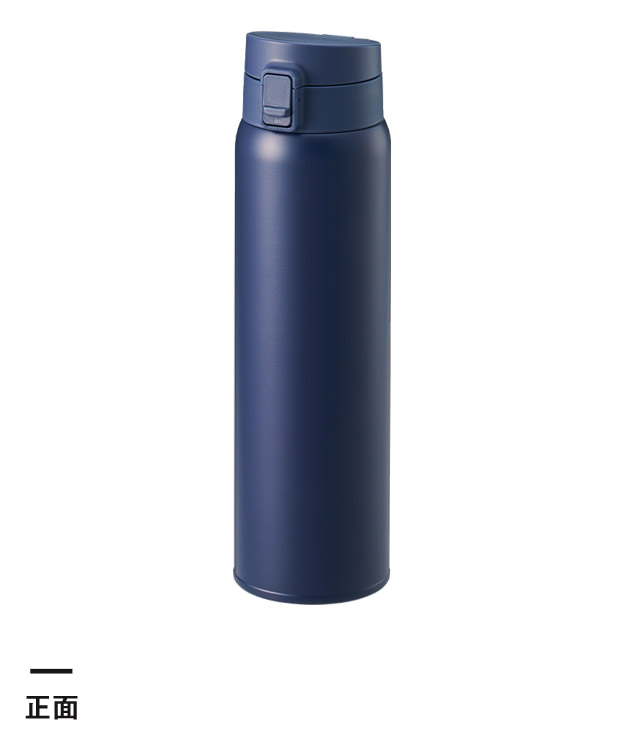 軽量ワンタッチサーモボトル750ml（SNS-0300757）正面