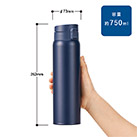 軽量ワンタッチサーモボトル750ml（SNS-0300757）サイズについて