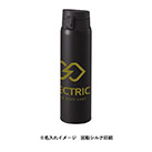 軽量ワンタッチサーモボトル750ml（SNS-0300757）側面名入れイメージ