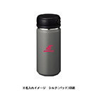 Zalattoサーモハンドルスタイルボトル350ml　ver.2（SNS-0300758）ワンポイント名入れイメージ