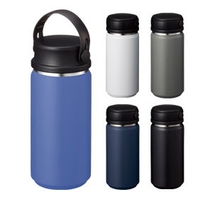 Zalattoサーモハンドルスタイルボトル350ml　ver.2