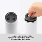 Zalattoサーモハンドルスタイルボトル500ml　ver.2（SNS-0300759）お手入れが簡単で、清潔に保てます