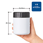 Zalattoサーモフードポット420ml（SNS-0300760）サイズについて