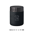 Zalattoサーモフードポット420ml（SNS-0300760）ワンポイント名入れイメージ（レーザー印刷）