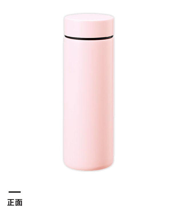 ポケットサーモボトル130ml　ver.2（SNS-0300761）正面