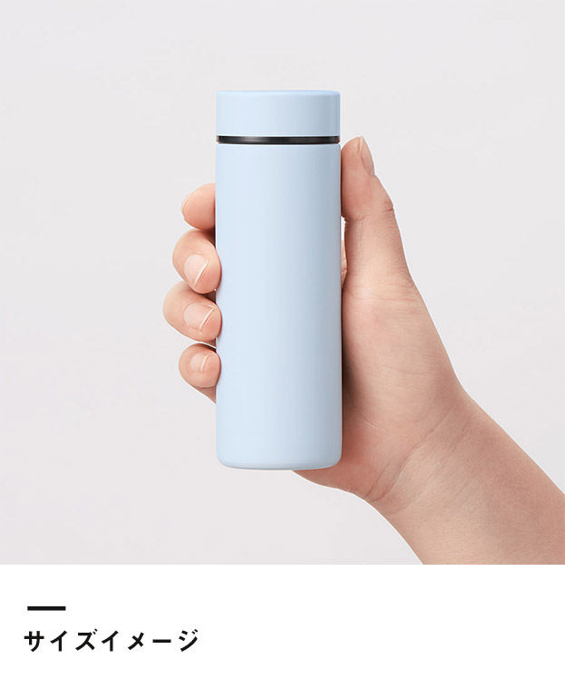 ポケットサーモボトル130ml　ver.2（SNS-0300761）サイズイメージ
