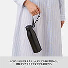 MOTTERUショルダーサーモステンレスボトルPLUS(SNS-0300812)カラビナ付け替えでハンギング仕様に