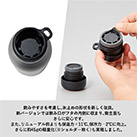 MOTTERUショルダーサーモステンレスボトルPLUS(SNS-0300812)氷止めの形状を新しく改良