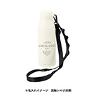 MOTTERUショルダーサーモステンレスボトルPLUS(SNS-0300812)名入れイメージ