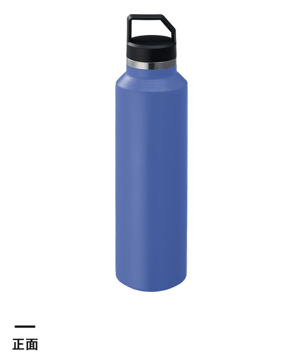 Zalattoサーモハンドルスリムボトル　ver.2（SNS-0300913）正面