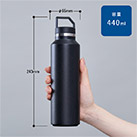 Zalattoサーモハンドルスリムボトル　ver.2（SNS-0300913）サイズについて