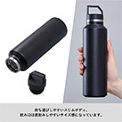 Zalattoサーモハンドルスリムボトル　ver.2（SNS-0300913）持ち運びしやすいスリムボディ