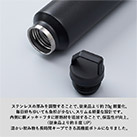 Zalattoサーモハンドルスリムボトル　ver.2（SNS-0300913）従来品より約20g軽量化、保温性が向上