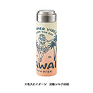 グラデーションハンドルクリアボトル500ml（SNS-0300915）側面名入れイメージ