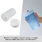 目盛り付シンプルシェイカーボトル680ml（SNS-0300916）フタとボディのみのシンプル設計