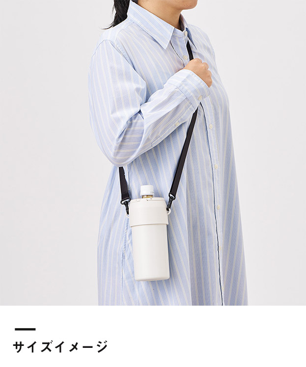 Zalatto 2WAYサーモボトルホルダー（SNS-0300917）サイズイメージ