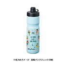 ステンレスサーモスポーツボトル600ml(SNS-0300919)側面名入れイメージ