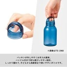 Handitクリアボトル500ml(SNS-0300986)ハンドル付きで持ち運びしやすい設計