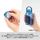 Handitクリアボトル500ml(SNS-0300986)「割れないガラス」とも言われるトライタンを使用