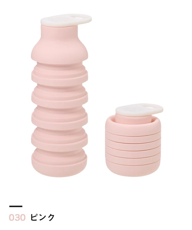 ピンク