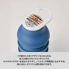 折りたたみシリコンボトル(SNS-0300995)フタ部分に大きくデザインを入れられる