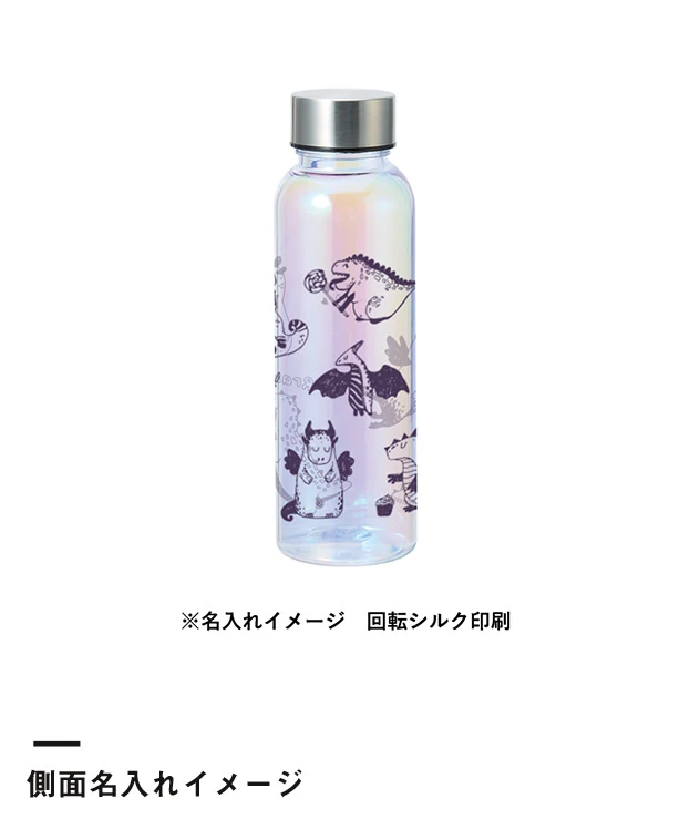 オーロラクリアボトル360ml（SNS-0301000）側面名入れイメージ