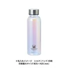 オーロラクリアボトル360ml(SNS-0301000)ワンポイント名入れイメージ
