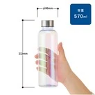 オーロラクリアボトル570ml（SNS-0301001）サイズについて