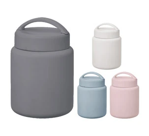 Handitサーモフードポット430ml