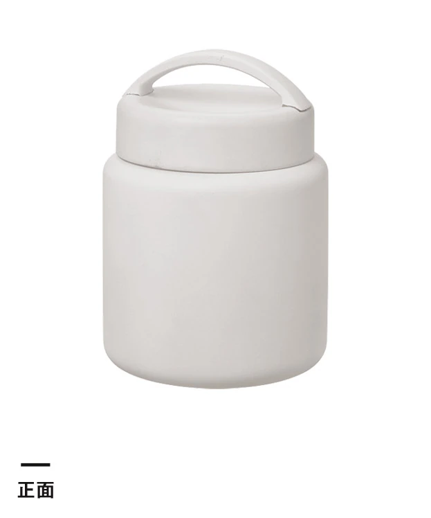 Handitサーモスープポット320ml（SNS-0301035）正面