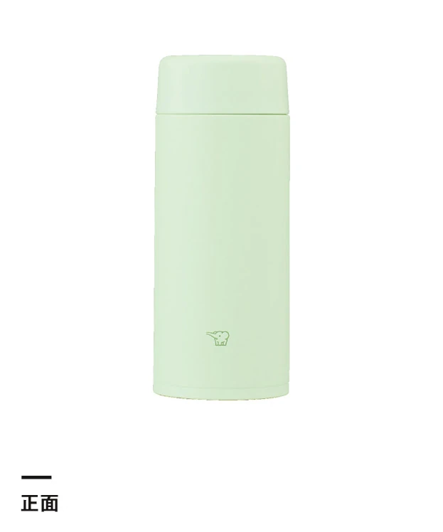 象印 ステンレスマグ（SU-AB型）　360ml（SU-AB36）正面