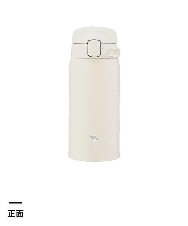 象印 ステンレスマグ（SU-BA型)　360ml（SU-BA36）正面
