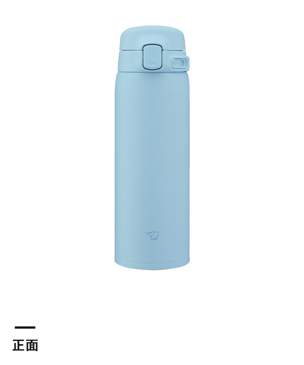 象印 ステンレスマグ（SU-BA型)　480ml（SU-BA48）正面
