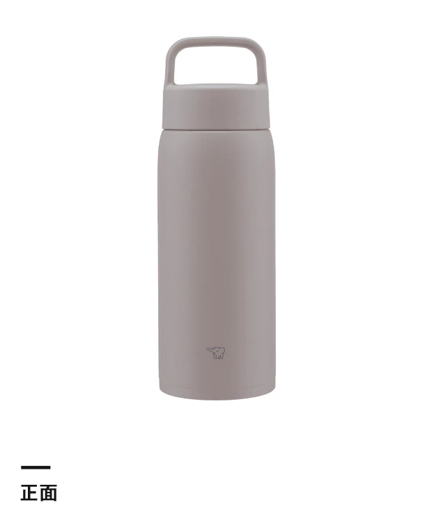 象印 ステンレスマグ（SU-DA型）　800ml（SU-DA80）正面