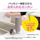 象印 ステンレスマグ(SU-DA型) 800ml(SU-DA80)パッキン一体型だからお手入れもカンタン