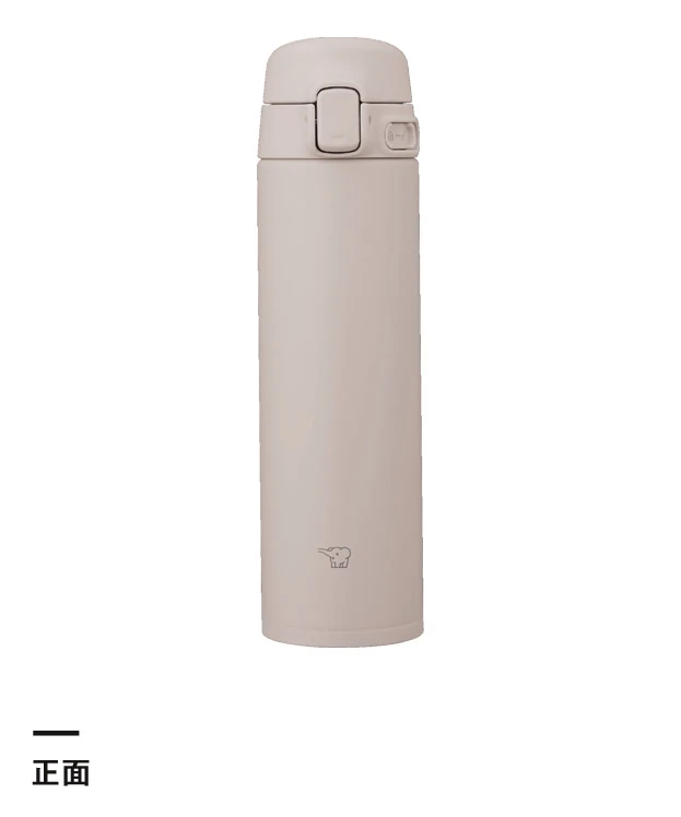 象印 ステンレスマグ（SU-FA型）　300ml（SU-FA30）正面