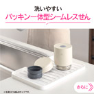 象印 ステンレススープジャー(SW-LA型)　300ml（SW-LA30）洗いやすいパッキン一体型シームレスせん