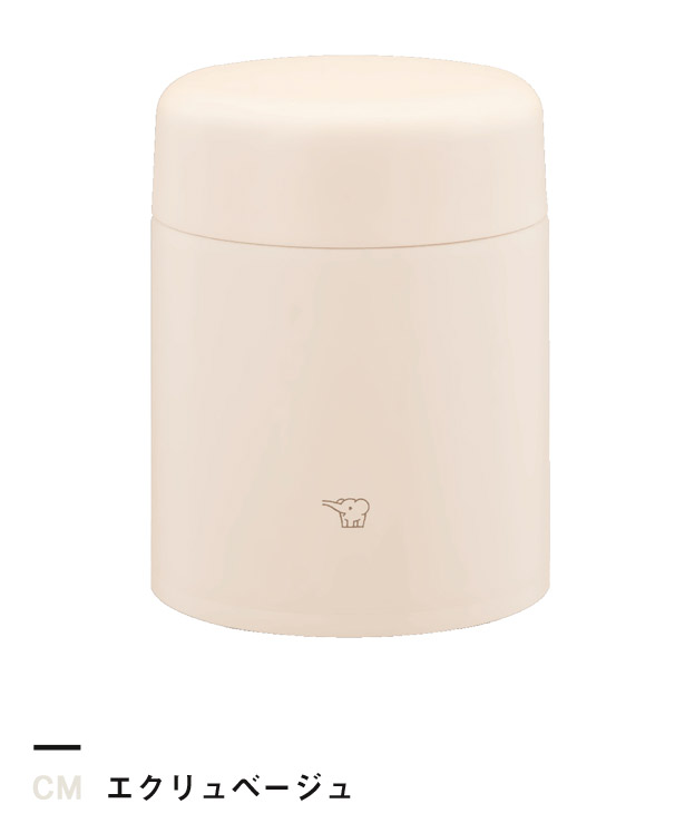 エクリュベージュ