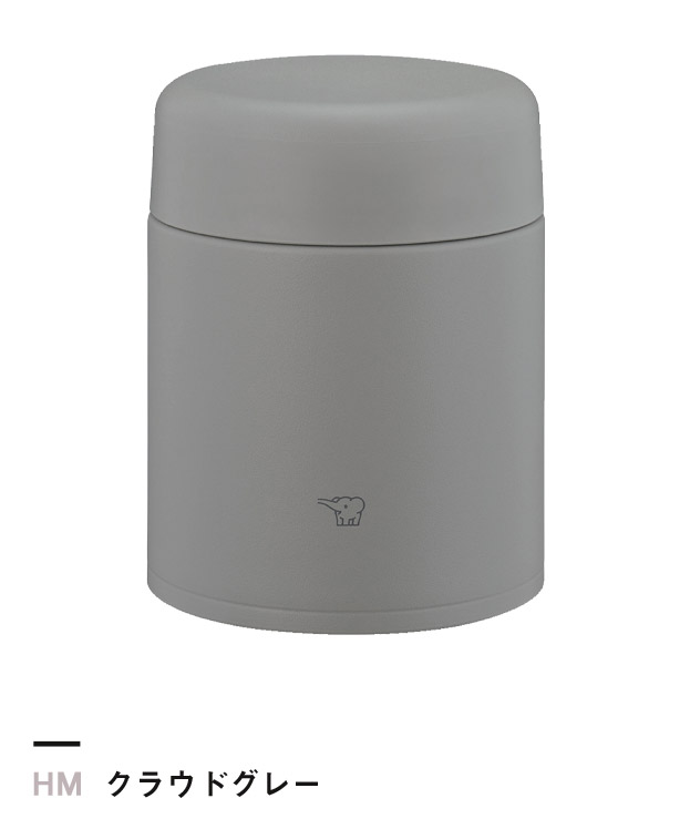 クラウドグレー