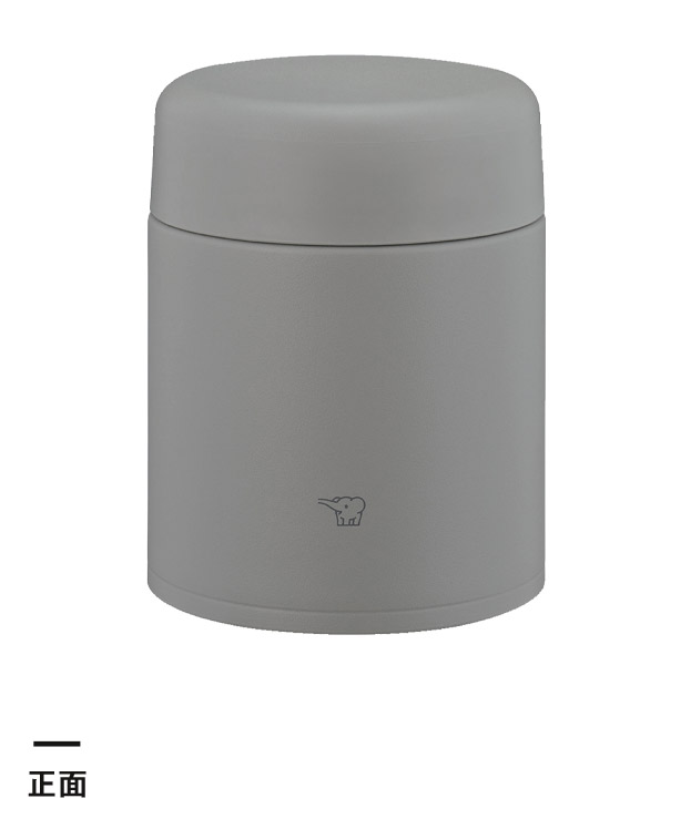 象印 ステンレススープジャー(SW-LA型) 400ml(SW-LA40)正面