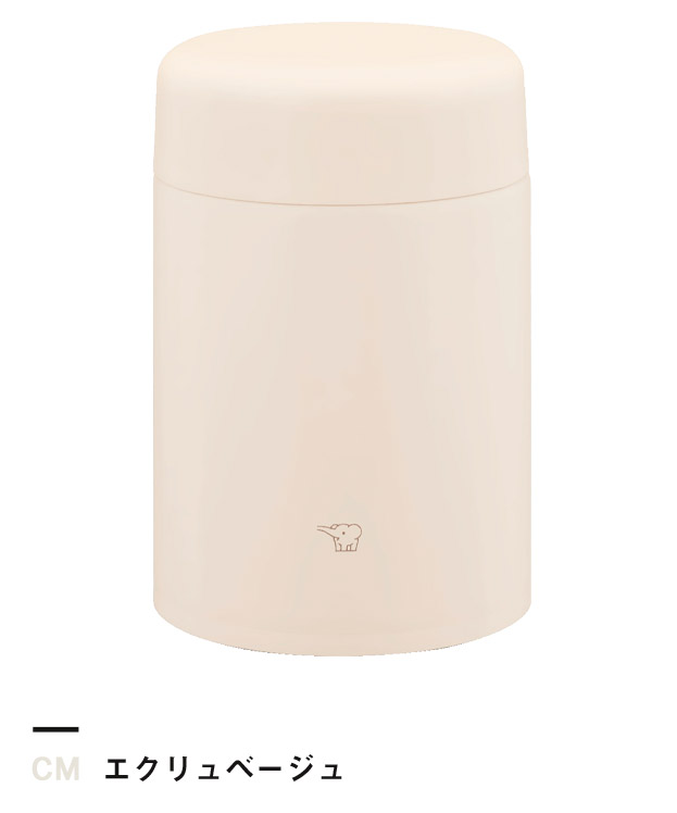 エクリュベージュ