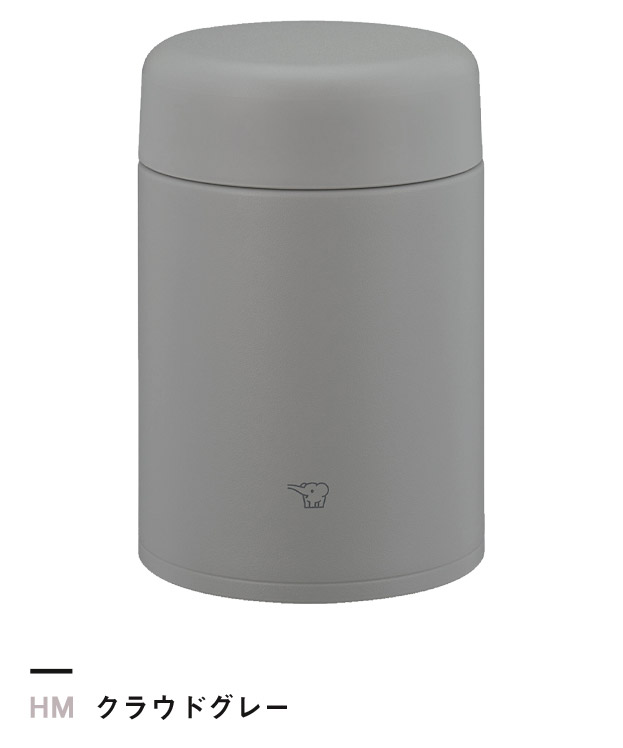 クラウドグレー