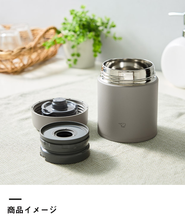 象印 ステンレススープジャー(SW-LA型) 520ml(SW-LA52)商品イメージ