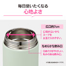 象印 ステンレススープジャー(SW-LA型) 520ml(SW-LA52)毎日使いたくなる心地よさ